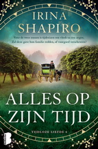 Shapiro Alles op zijn tijd